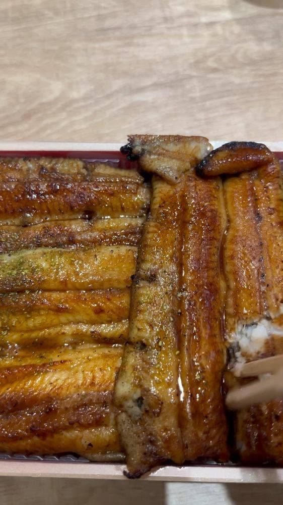 うなぎ小椋 エミフルMASAKI店 - サブ画像1
