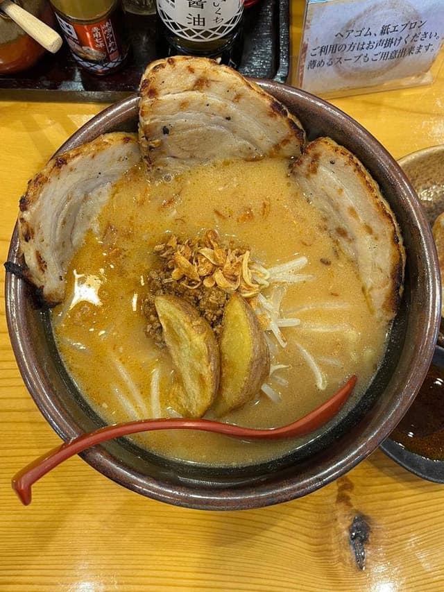 麺場 田所商店 府中若松町店 - サブ画像1