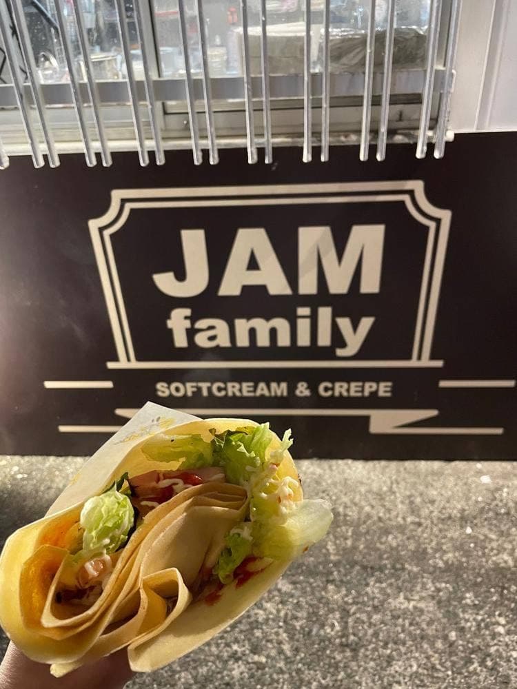 JAM family