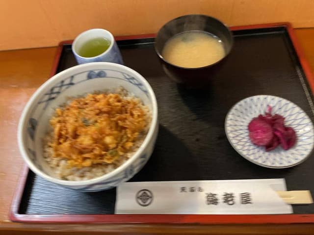 海老屋 - サブ画像2