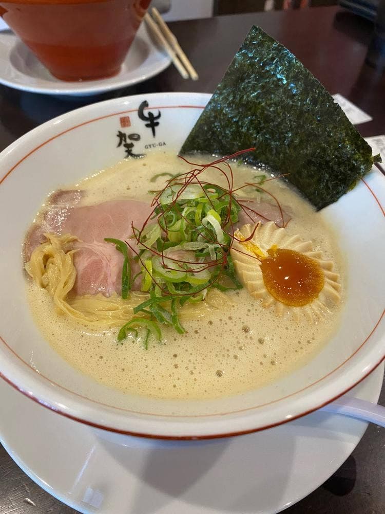 牛骨ラーメン 牛賀