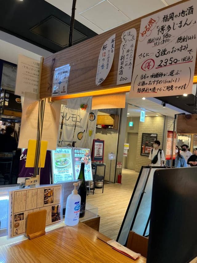 ぬる燗ぞっこん離れ KITTE博多店 - サブ画像3