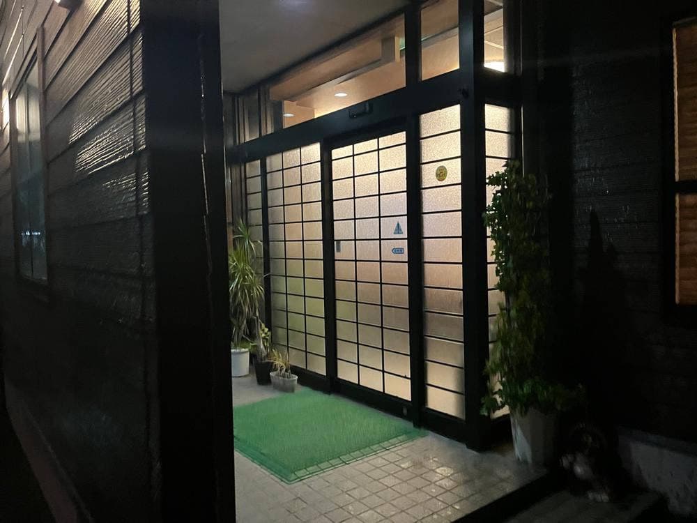 よし川