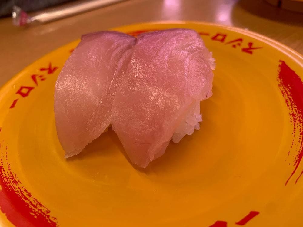 スシロー 岡山大供店