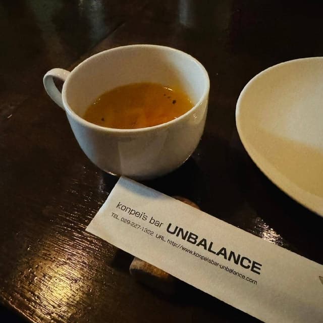Konpei's BAR UNBALANCE - サブ画像2