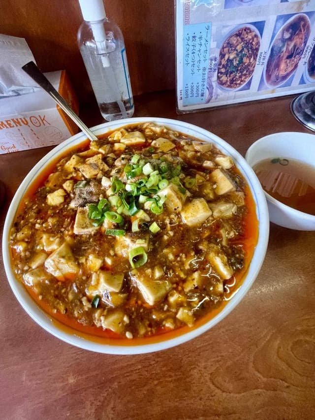 温品飯店 - サブ画像1