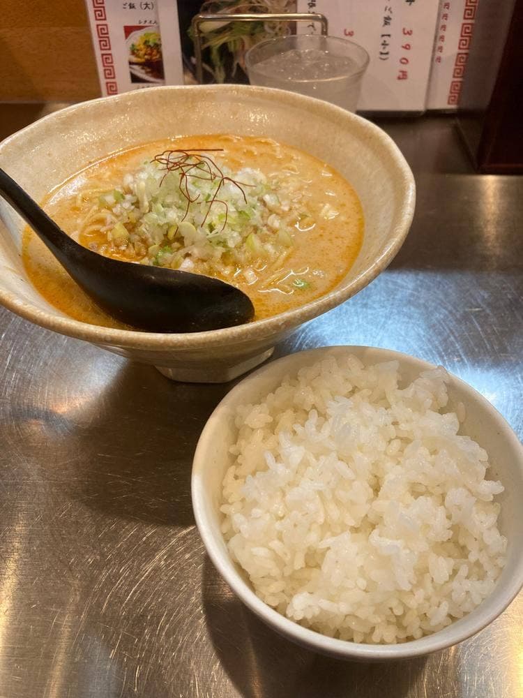 百福