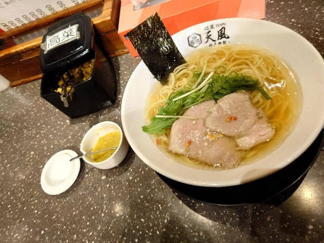 天風 - サブ画像1