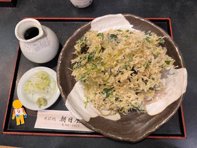 朝日屋 - サブ画像3