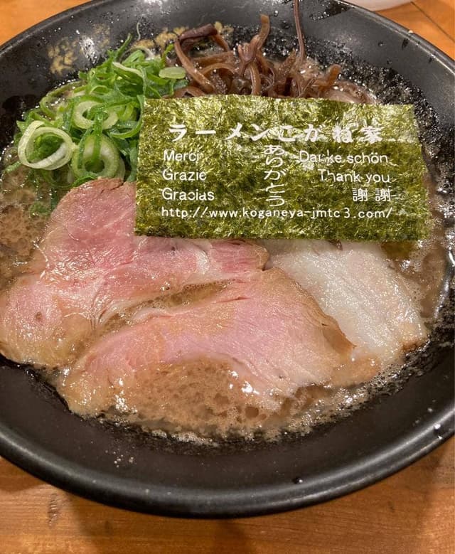 ラーメン こがね家 京都拉麺小路店 - サブ画像1