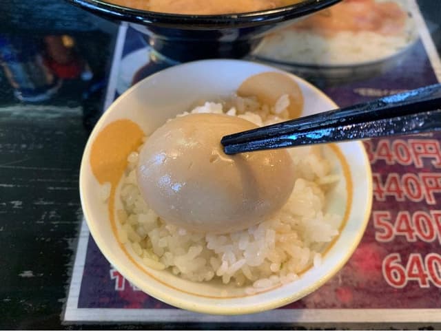 麺処かのう - サブ画像3