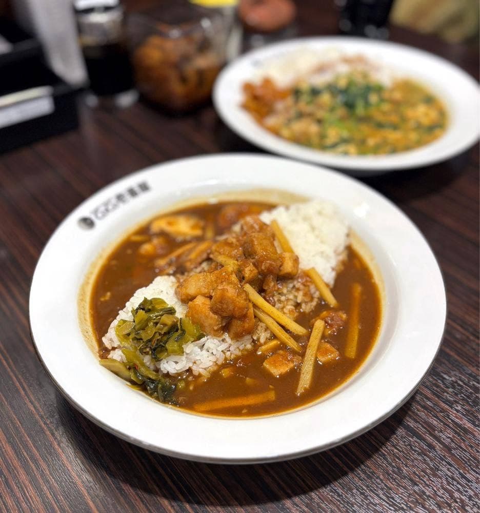 カレーハウスCoCo壱番屋 新神戸フラワーロード店