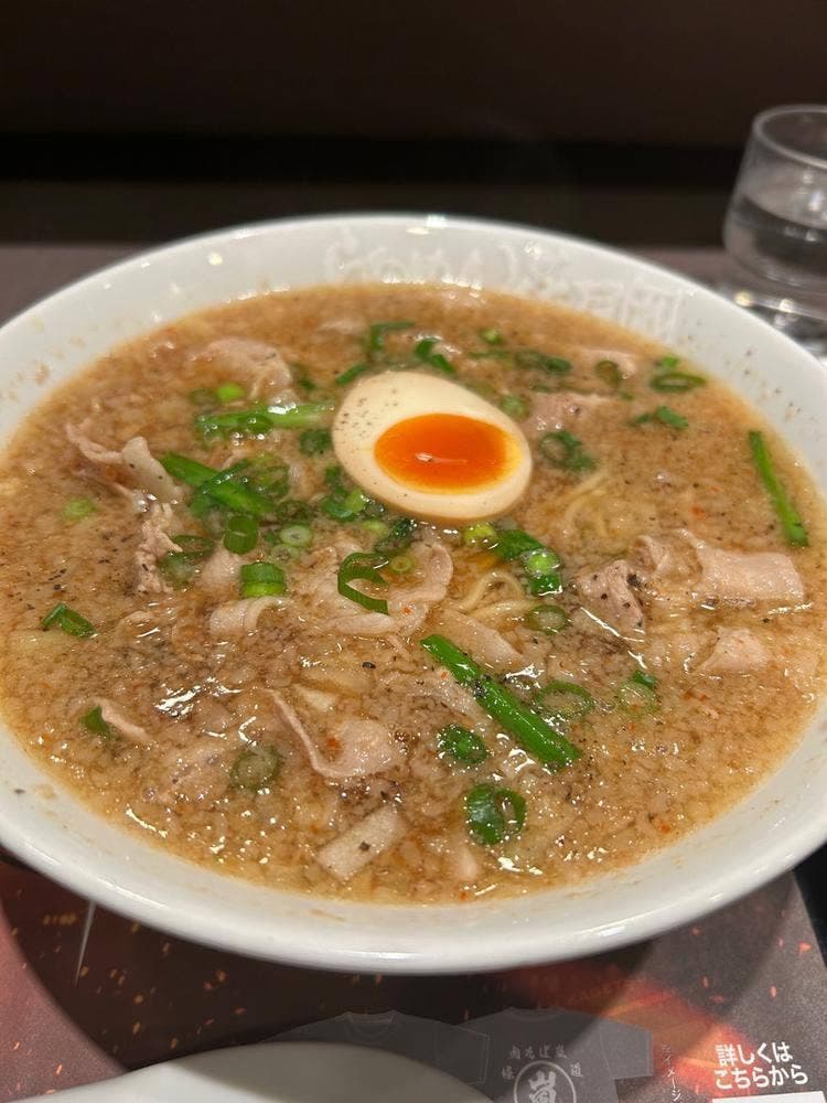 らあめん花月嵐 新杉田店