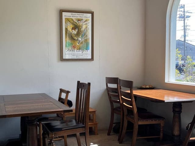 テーラ テール 半田店 - サブ画像2
