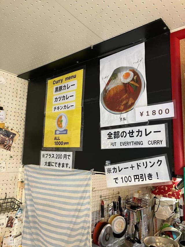 マミーズカフェ - サブ画像3