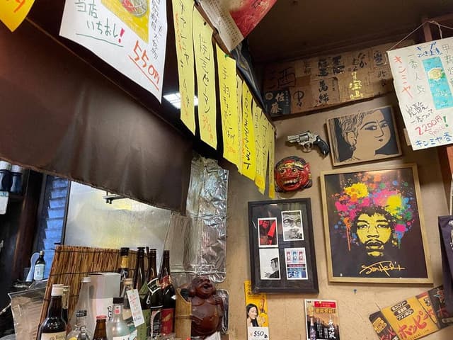 さとり - サブ画像2