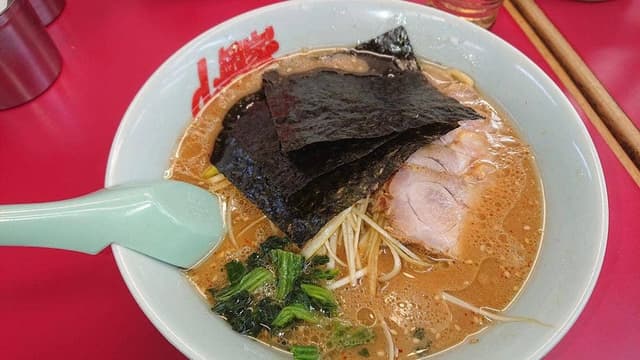 ラーメン山岡家 弘前店 - サブ画像2