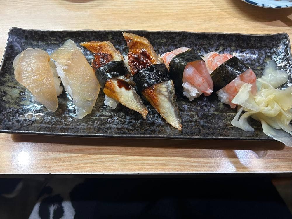 狸