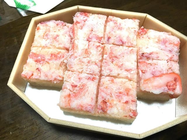 おべんとう 高野商店 - サブ画像1