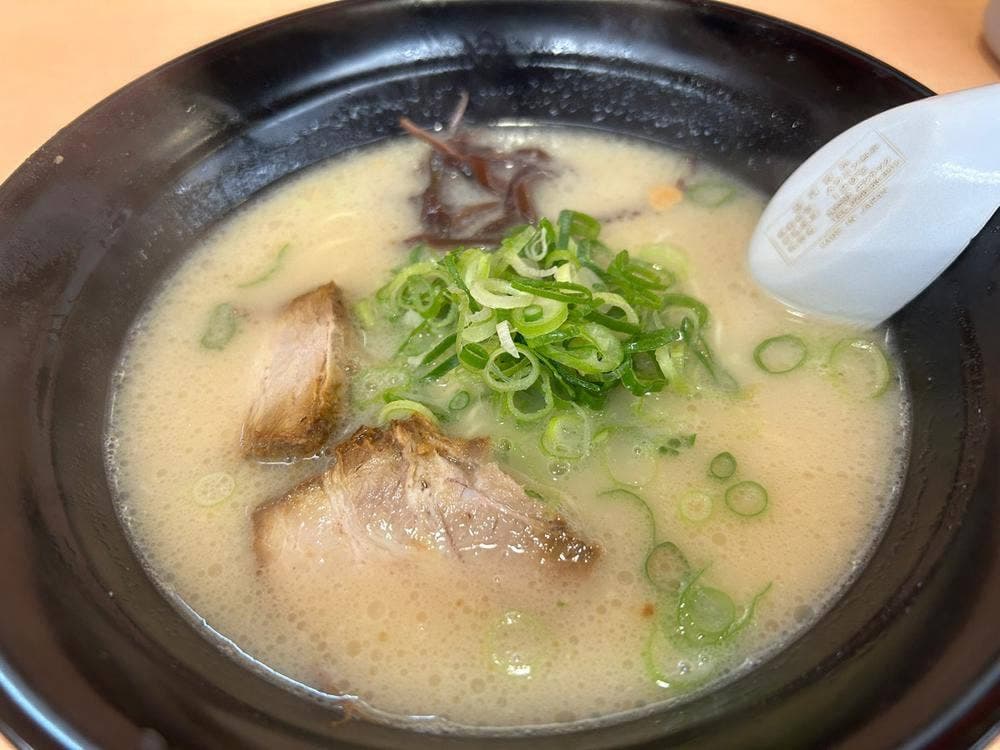 麺処 川
