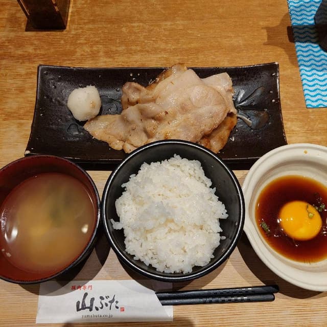 山ぶた - サブ画像3