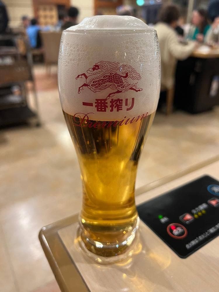 キリン ビアポート仙台