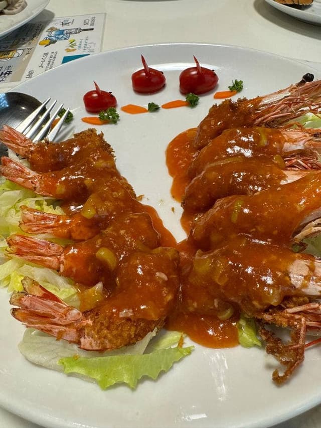 香春 - サブ画像1