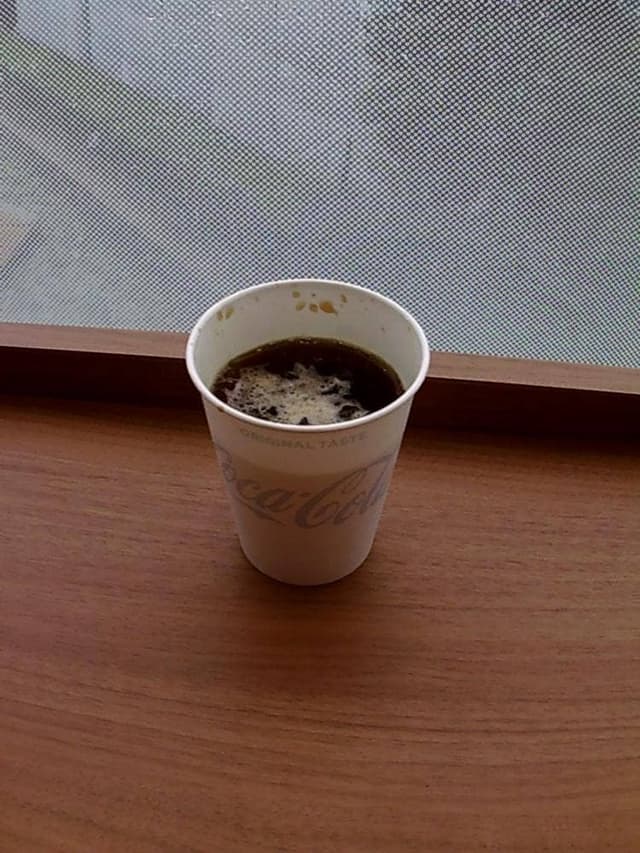 カードラウンジ ブルースカイ 高知龍馬空港 - サブ画像2