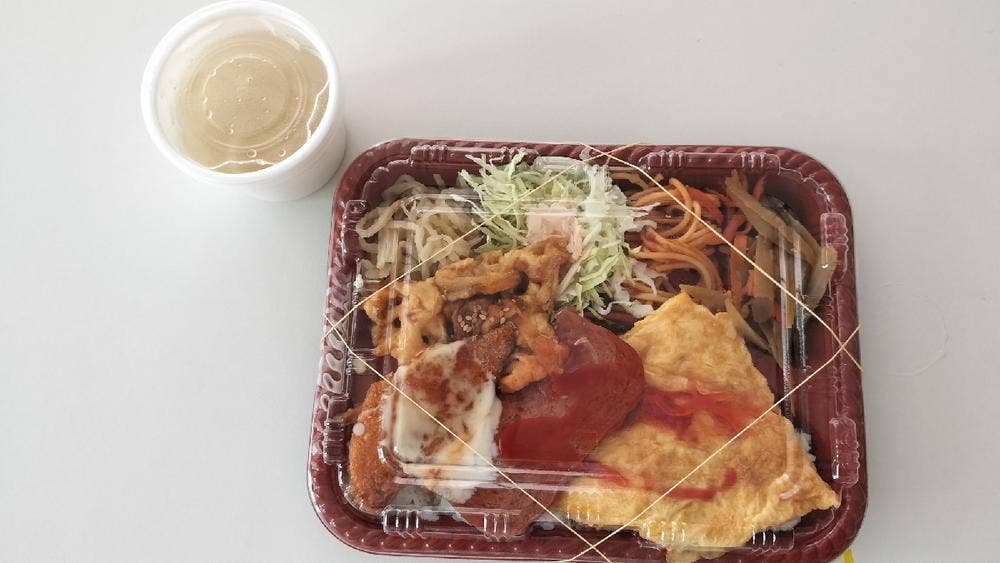 どぅしぐわー弁当