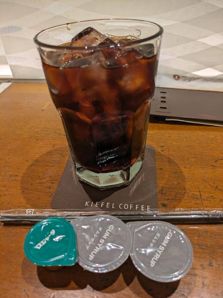 Kiefer cafe dining