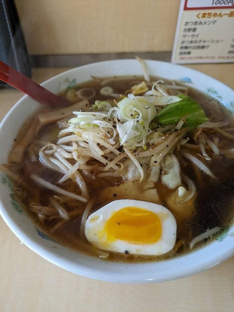 らーめん くまちゃん