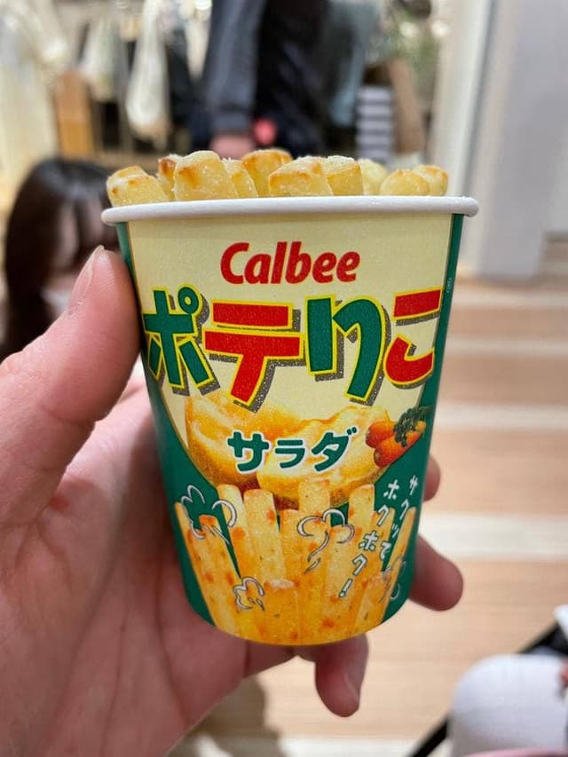 カルビープラス ららぽーとEXPOCITY店 - サブ画像3