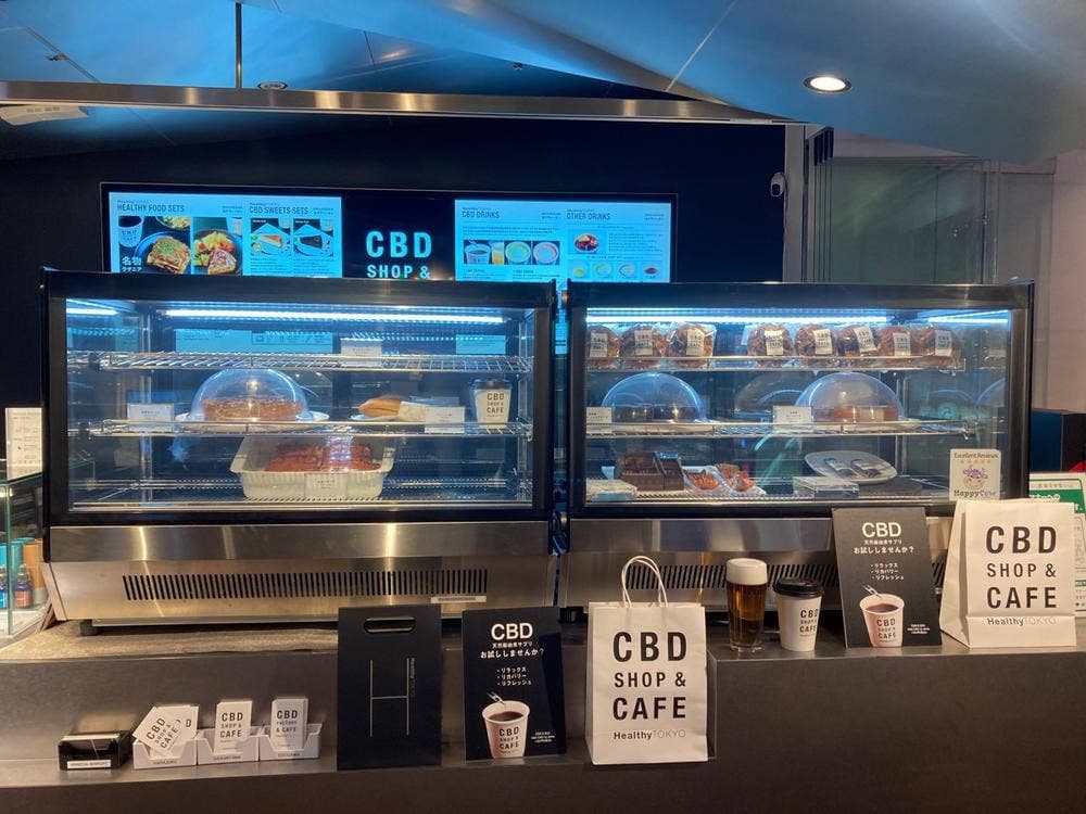 Healthy TOKYO CBDショップ&カフェ 羽田空港店