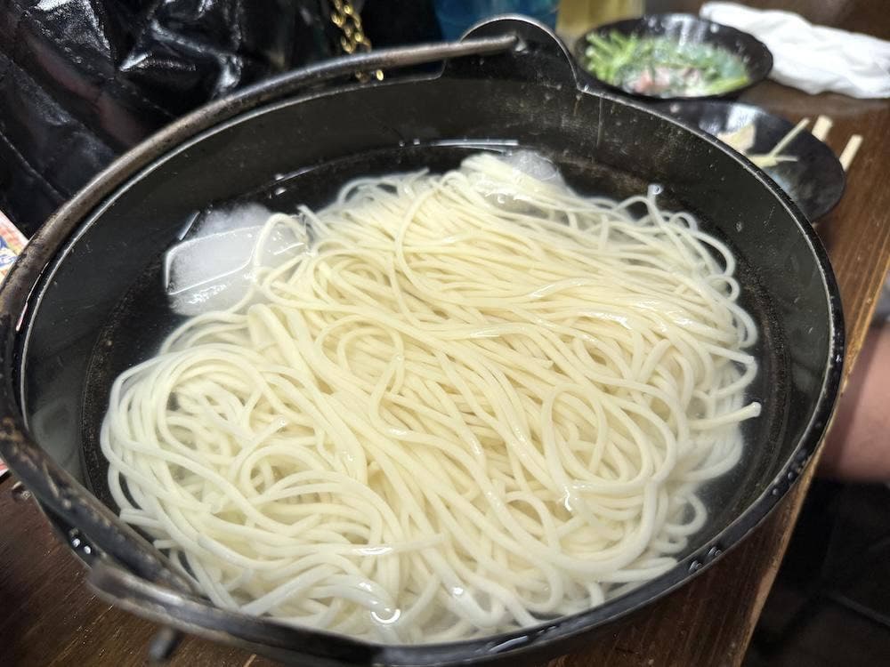 ごとう