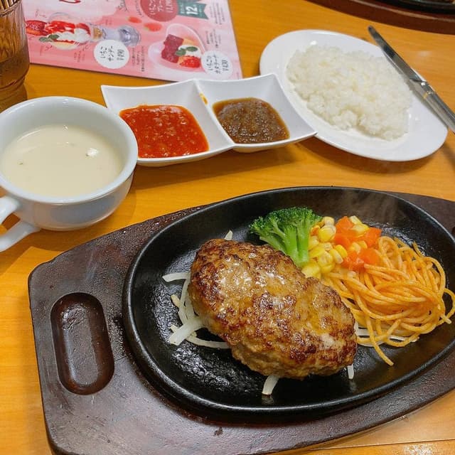 ステーキ宮 戸塚平戸店 - サブ画像1