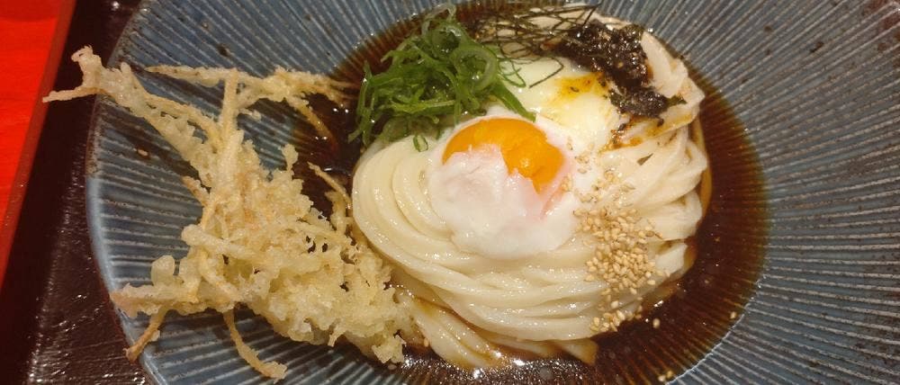 創作うどん 和遊