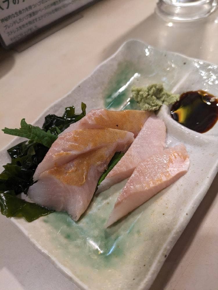 お立ち呑み処 種よし