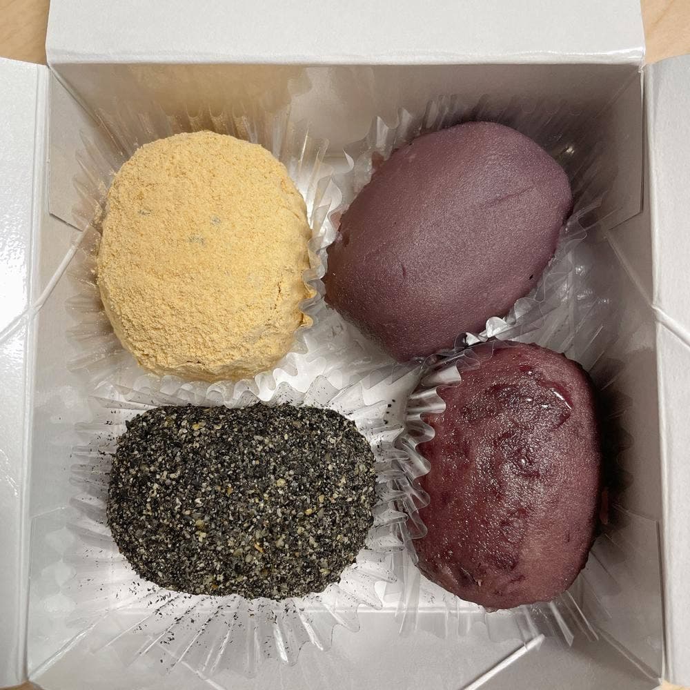 銀座あけぼの アトレ吉祥寺店