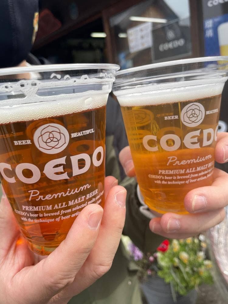 桝屋酒店