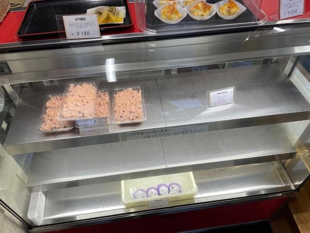 さかい製餅店 - サブ画像1