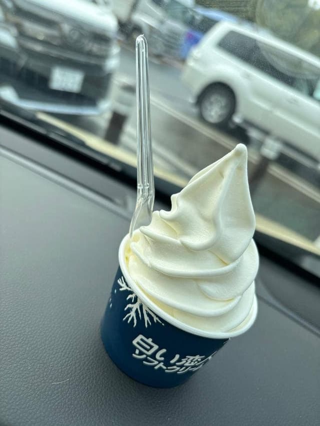 白い恋人ソフトクリーム 酒々井PA - サブ画像1