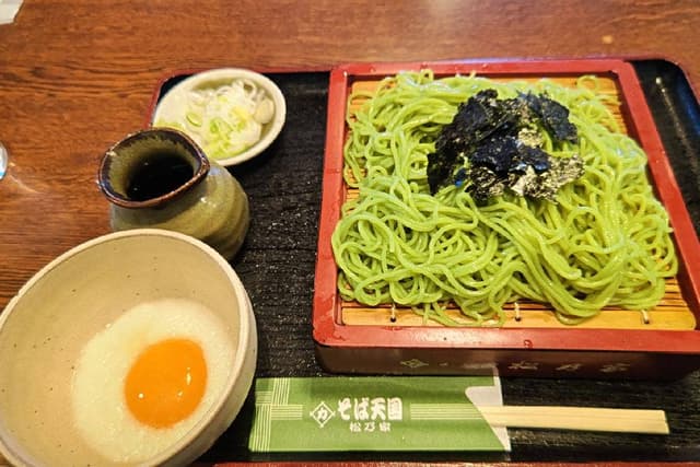 そば天国 松乃家 総本店 - サブ画像2