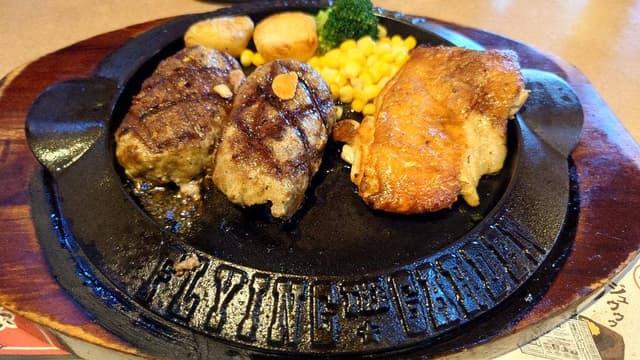 フライングガーデン 古河店 - サブ画像3