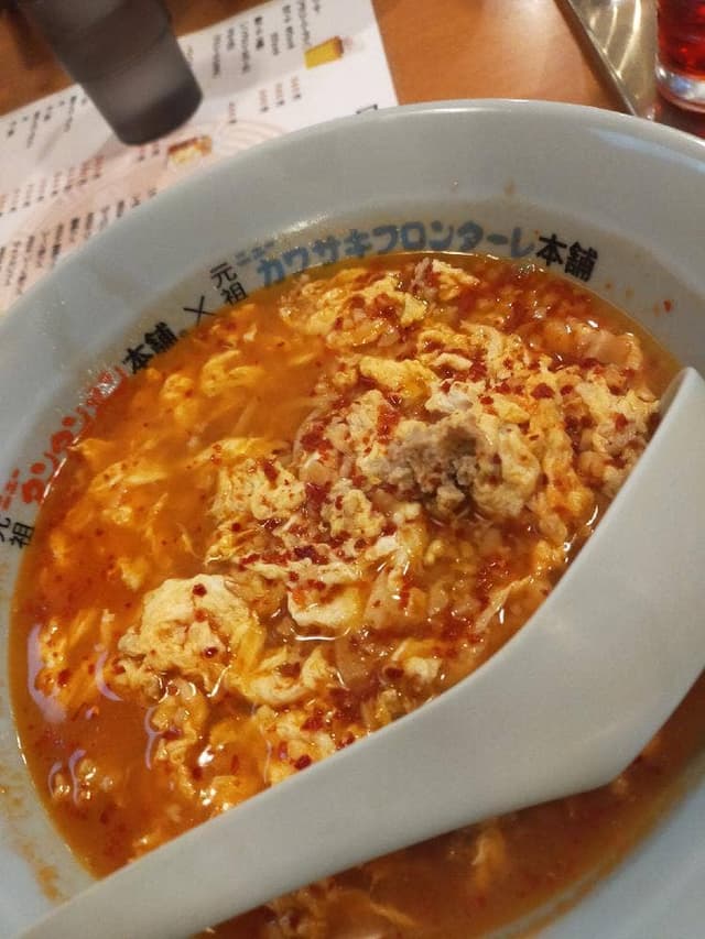 元祖ニュータンタンメン本舗 鹿島田店 - サブ画像2