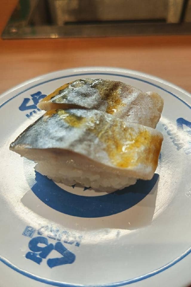 くら寿司 札幌八軒店 - サブ画像2