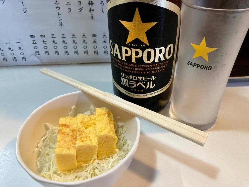 鳥番