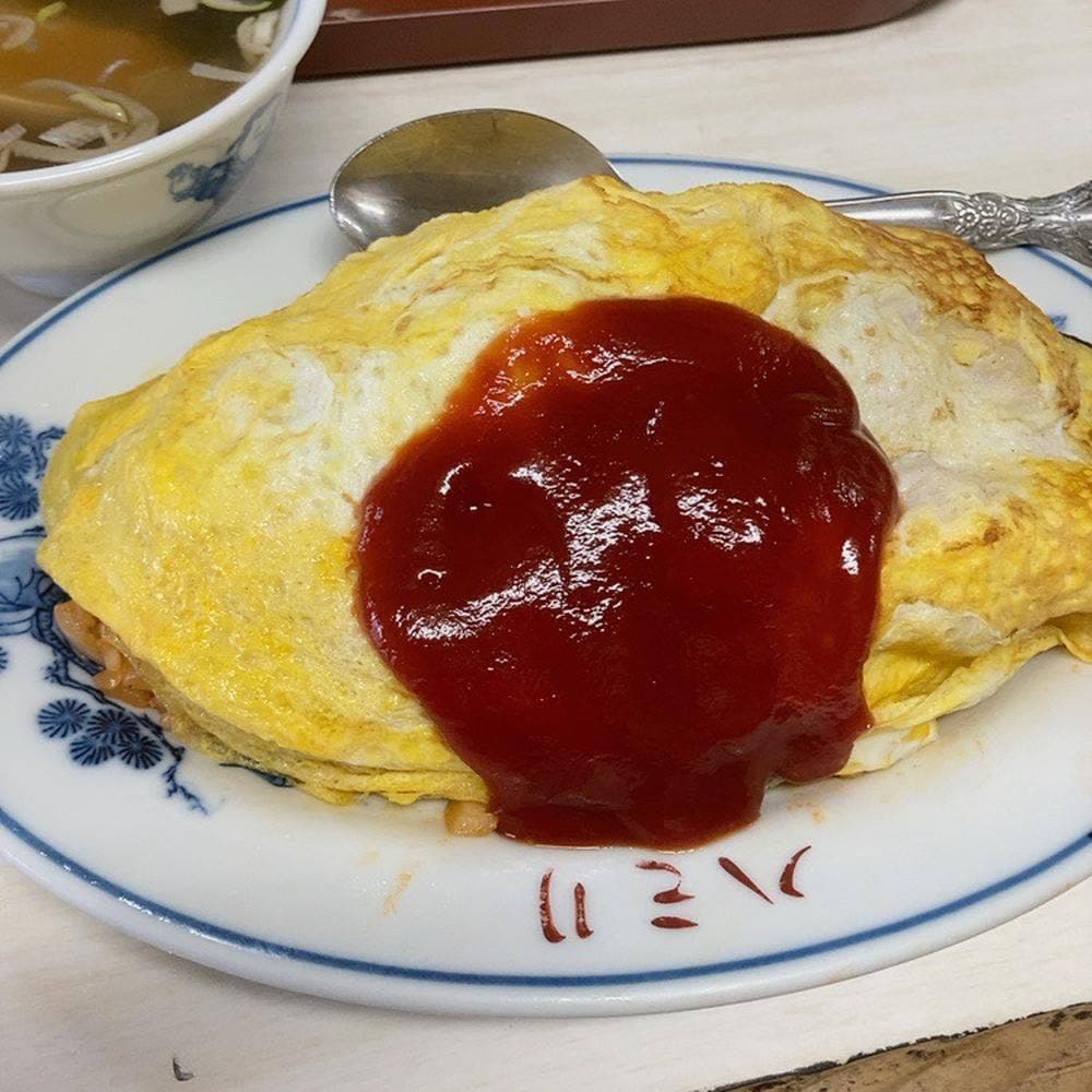 ハミリ