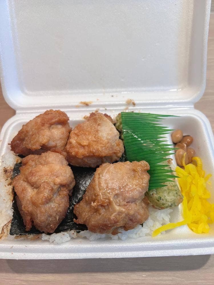 ほかほか弁当 よしの家