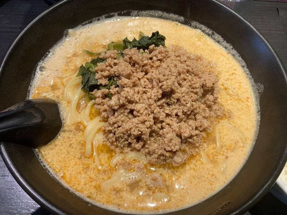 地獄の担担麺 天竜本店