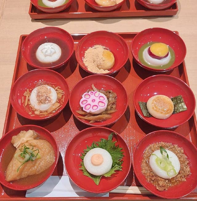 もち禅 - サブ画像1